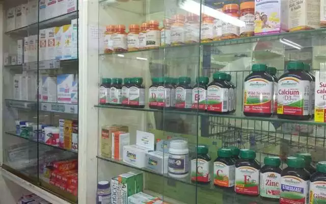 Sasparin en una farmacia de España: dónde comprar y cómo utilizarlo – Consejos de salud
